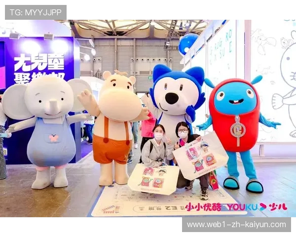 版权交易的透明化平台在本季度初步建成 加速了优质体育IP的资产流转