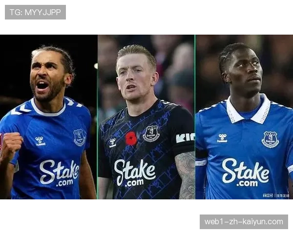 埃弗顿财务违规扣分争议 球队战意高涨回应外界质疑 埃弗顿财务违规扣分争议 球队战意高涨回应外界质疑